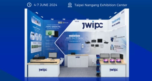 【AI串联 共创未来】五五世纪智能携重磅新品亮相COMPUTEX 2024